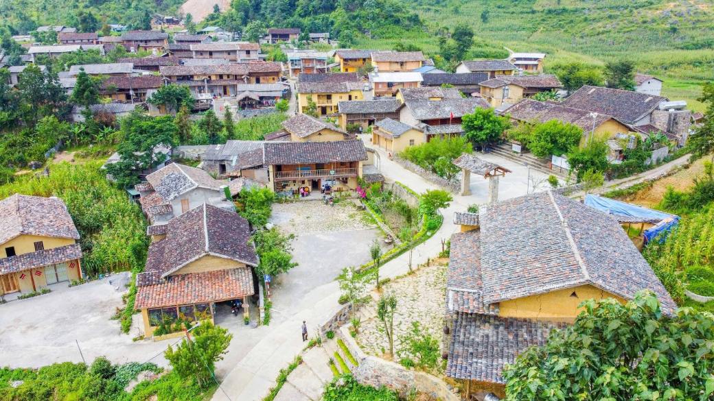 Lo Lo Chai village